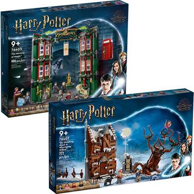 哈利波特魔法部邓布多拼