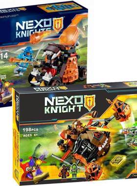 未来骑士团70313魔帅的双槌重击车爆炎投石战车70311拼装中国积木