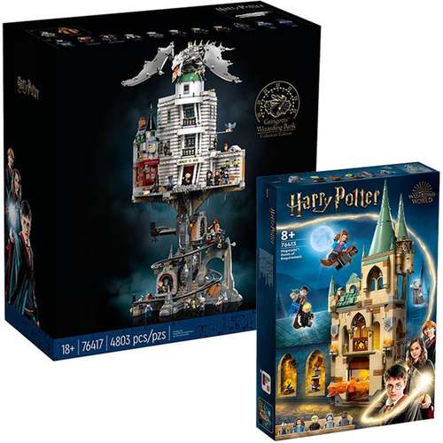 哈利波特有求必应屋76413积木
