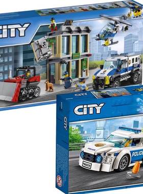 警匪警车60239警察巡逻车60140拼装推土机抢银行儿童男孩益智积木