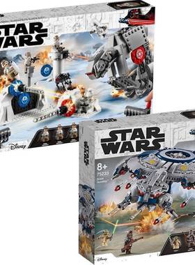 星球大战机器人炮艇75233决战回音基地拼装中国75241帝国反击积木