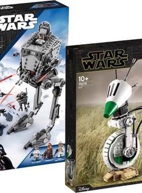 星球大战D-O机器人75278霍斯AT-ST步行机75322益智拼装中国积木男