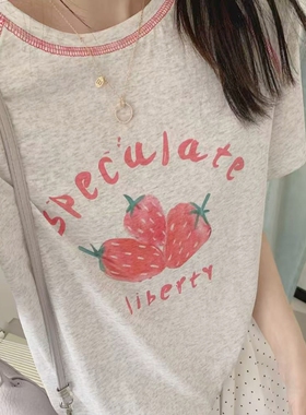 韩代款东大门夏女装薄款雪花棉插肩袖甜美减龄温柔系草莓短袖t恤