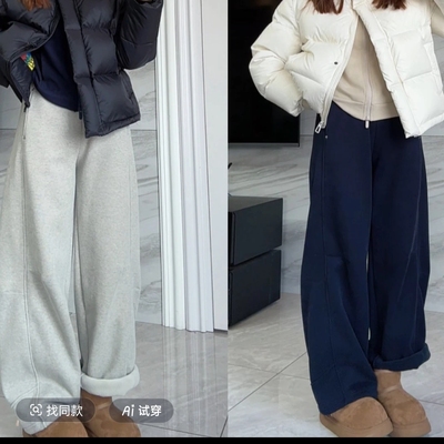 好穿铆钉捏褶刀豆裤加绒高腰长裤直筒休闲裤百搭冬季宽松加厚卫裤