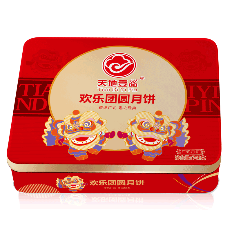 廣州天地壹品純正紅豆沙月餅禮盒裝送禮中秋月餅團購員工月餅廣式