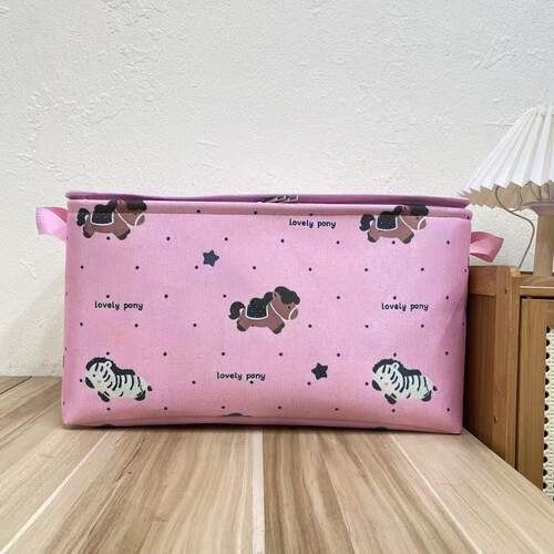 裤子专用【47X28X25高】拉链盖粉小马（带盖带钢圈）裤子收纳筐