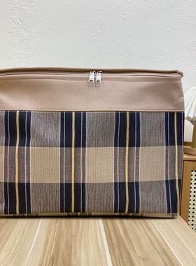 【55X40X40高】英伦宝利格拉链款（带盖带钢圈）微瑕一百升收纳筐