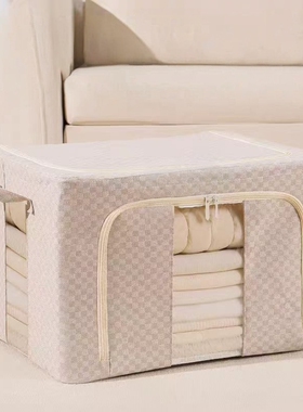 【50X40X33高】棉麻可视无味环保拉链百纳箱66L被子收纳筐收纳箱