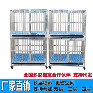 宠物店双层不锈钢狗笼子大中小型犬笼可折叠圆管多层笼带厕所加厚