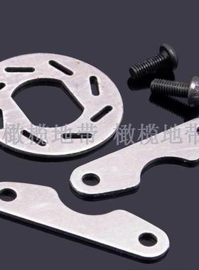 HSP无限 02044 金属刹车片组件 1:10 94122 94108 94188油车配件