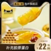 Товары от 港品一家海外旗舰店