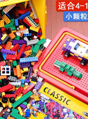 品兴万木鑫积木澳洲小颗粒积木1000粒倍奇儿童DIY拼装拼插玩具