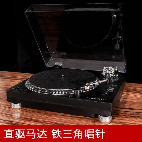 今墨HIFI唱机动磁唱头