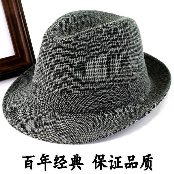 男士夏季凉帽亚麻遮阳帽中老年人帽子夏天户外遮阳帽爸爸休闲礼帽