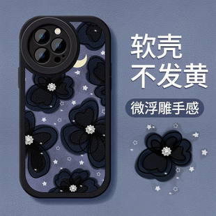 k50至尊版 黑色山茶花适用小米10 青春手机壳红米k40 iphone14小羊皮vivoy52s华为p30荣耀60皮纹oppo保护套