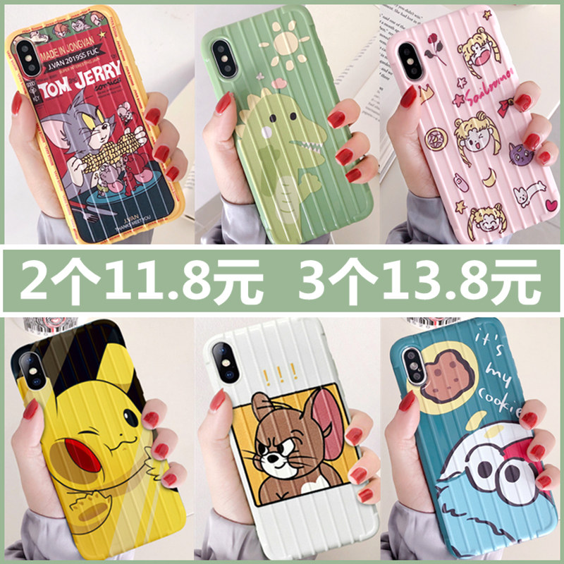 网友分享在meiguo.com的图片