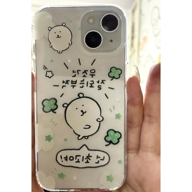 四叶草自嘲熊适用iPhone16promax手机壳苹果13红米k80华为mate60/P70荣耀90OPPOReno12新款vivox200小米15
