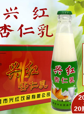 朝阳特产北票兴红杏仁露