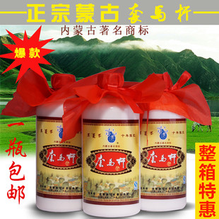 套马杆白酒62度十年陈贮500ml大瓷瓶装内蒙古名酒草原烈酒1瓶包邮