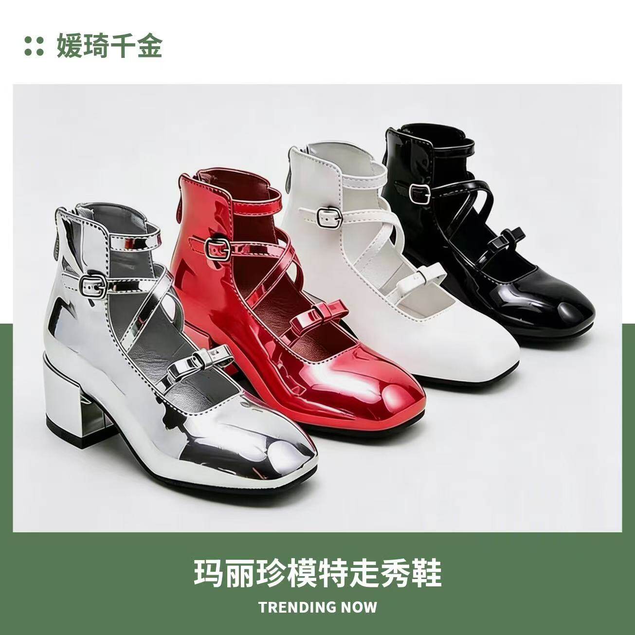 儿童模特t台走秀高跟镂空粗跟高帮玛丽珍银白黑色漆皮女童公主鞋