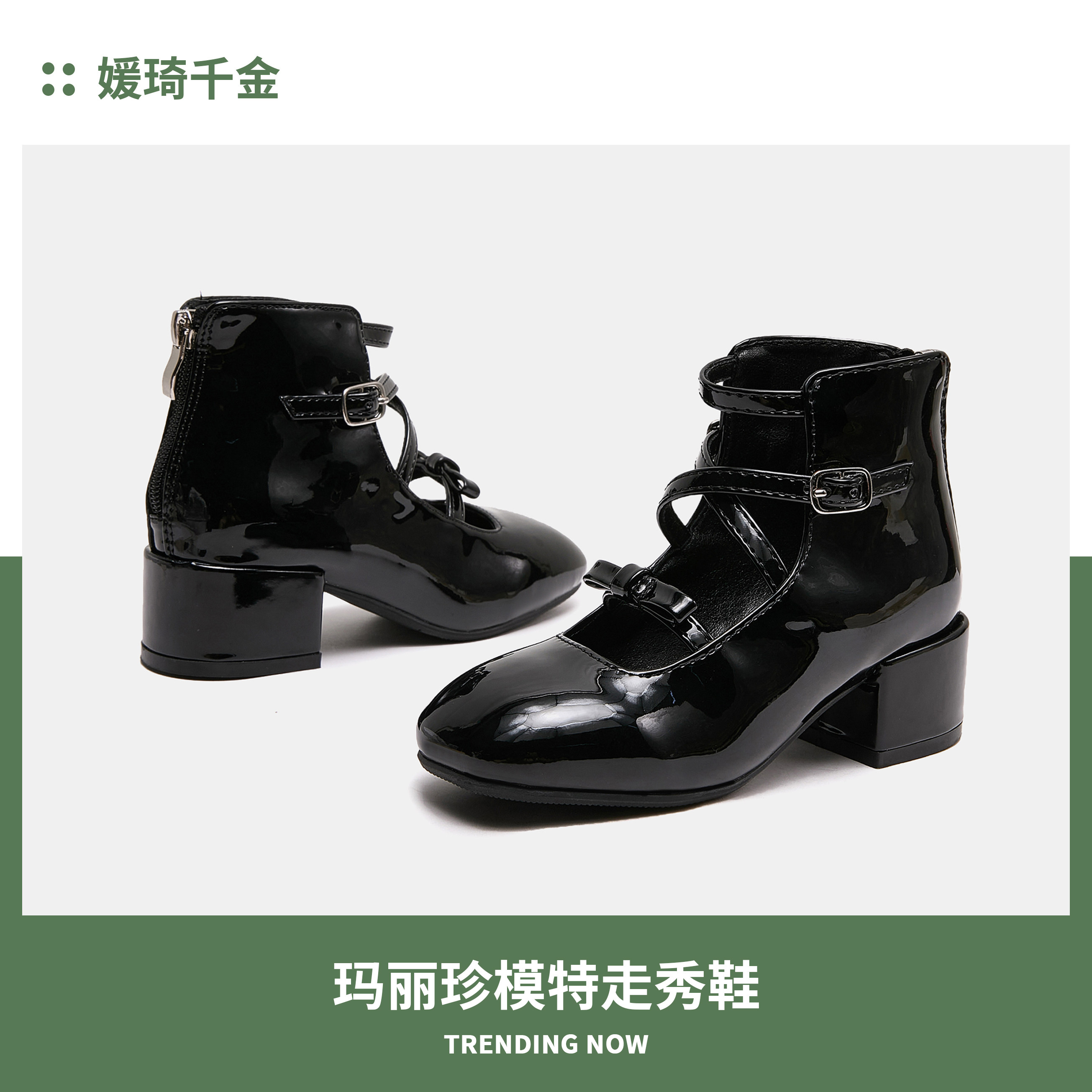 KLP女童模特t台走秀高跟镂空粗跟高帮浅口黑白银色漆皮公主表演鞋
