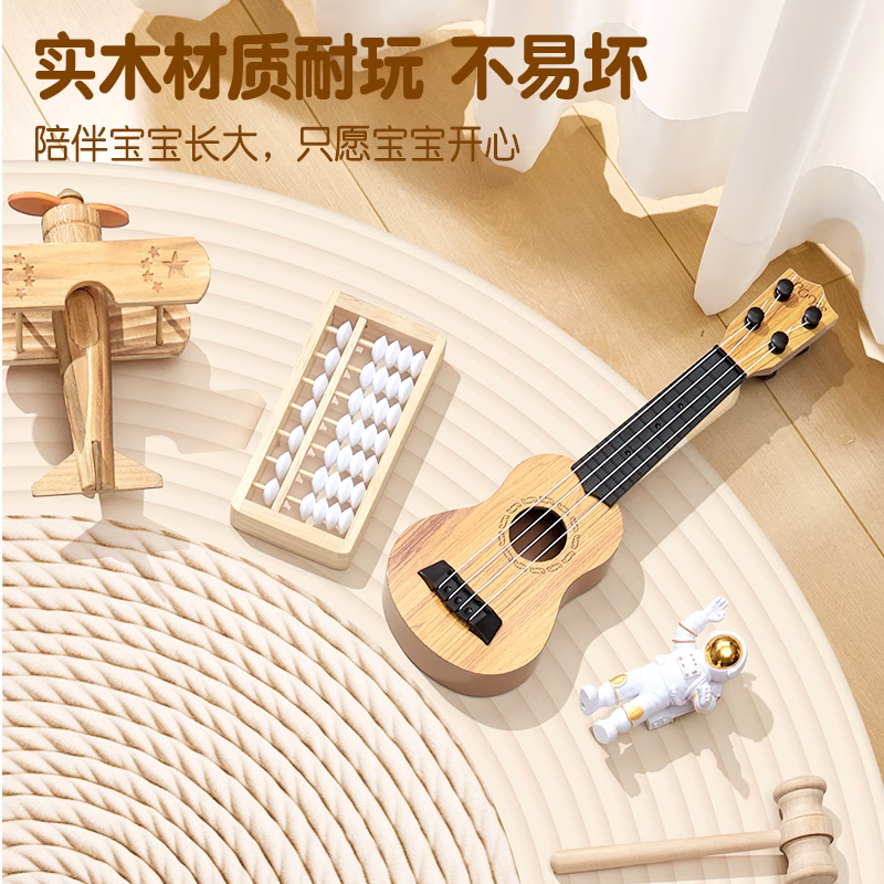 现代抓周道具自选搭配
