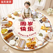 抓周道具用品一周岁生日场景布置装 饰女宝宝男孩现代原木抓阄摆件