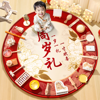 【当天发货-零甲醛无异味】