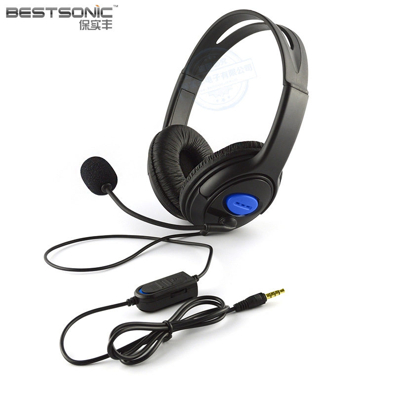 PS4手柄耳机 网络对战聊天SLIM PRO one电脑头戴式麦克风通话耳麦|msdalam kategori permainan video/Fitting/permainan/Raiders, Konsol permainan - dari Buy2taobao.com untuk memberikan perkhidmatan ejen Taobao profesional membeli