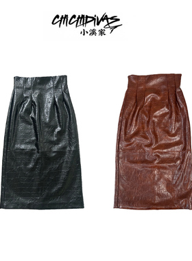 （小溪家）鳄鱼纹皮裙后中开叉半身裙时髦高级感秋冬皮半身裙