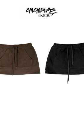 （小溪家）防走光短裙抽绳弹力别致前插袋休闲运动风显瘦百搭裙子