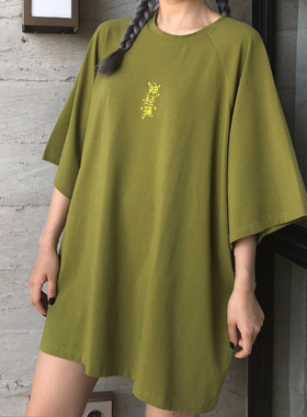 【暴杂独立设计】原创oversize短袖 牛油果绿 紫色 多巴胺穿搭