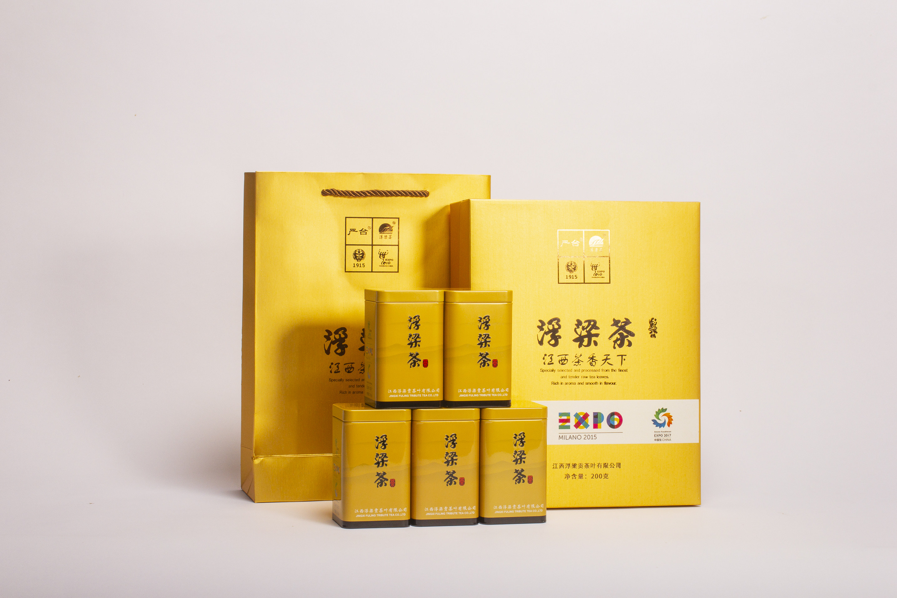 2023年新茶 浮梁茶 严台茶 江西绿茶 茶叶 礼品盒装