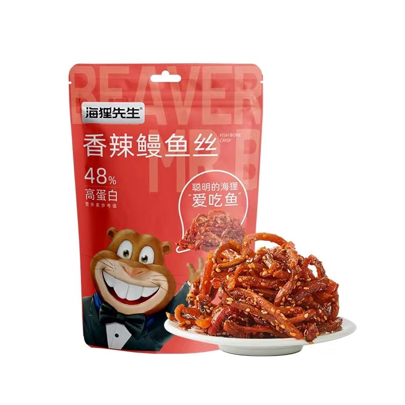 海狸先生香辣鳗鱼丝80g*4袋蜜汁鳗鱼条海鲜小鱼干仔零食海味辣条