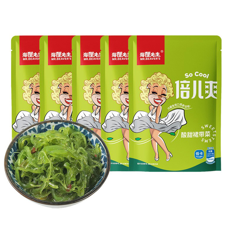 海狸先生裙带菜100g*5袋海藻丝零食沙拉海带丝海白菜海草拌面辅料