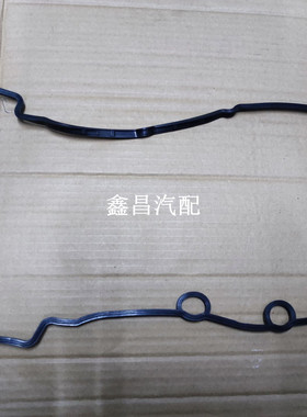 适用于佳宝V75 V52 V77 DAM10AR DA510 东安510气缸盖罩气门室垫