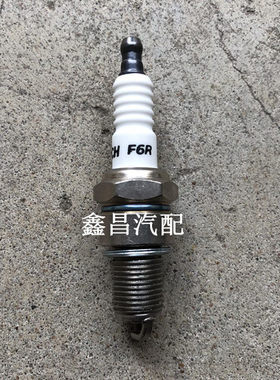 哈飞中意 民意 465 民意471火花塞 哈飞面包专用火花塞
