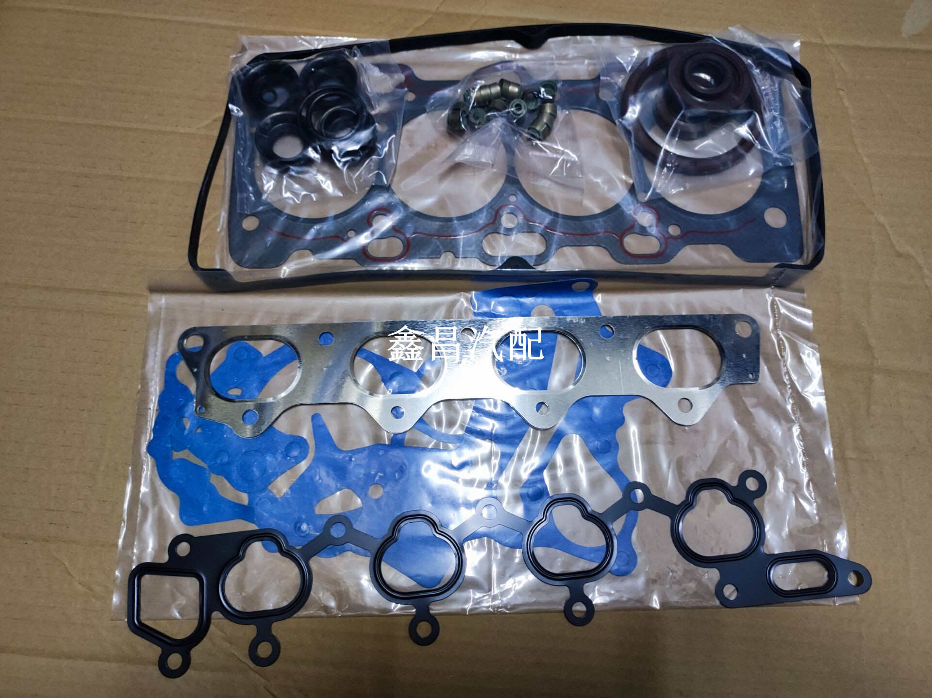适用于三菱4G64发动机 大修包 修理包 气门油封 缸垫 全车垫