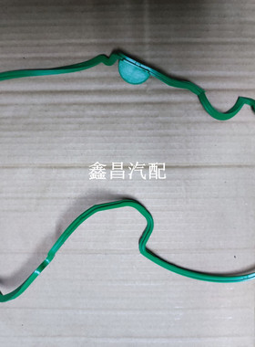 哈飞路宝468 北斗星DAK10 气门室盖垫 缸盖密封垫 硅胶加强型胶