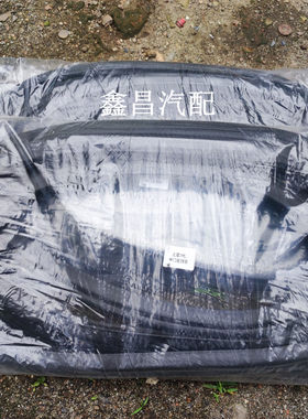 适用于长安之星二代密封条之星2代中门后背门密封胶条