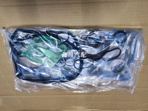 北汽威旺m20 幻速s2s3 BJ415B发动机大修修理包气门油封缸垫 配件
