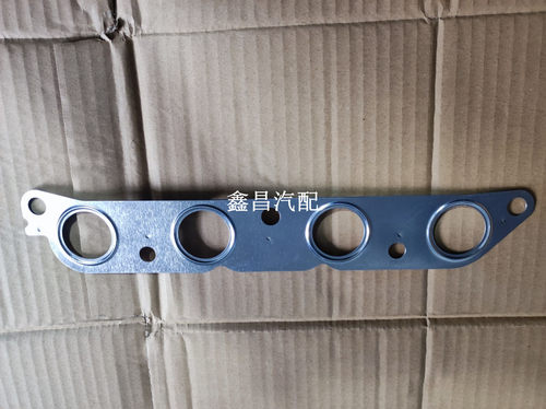 适用于一汽夏利N3+ N3 N5 吉利 四缸 8A发动机专用 排气支管垫