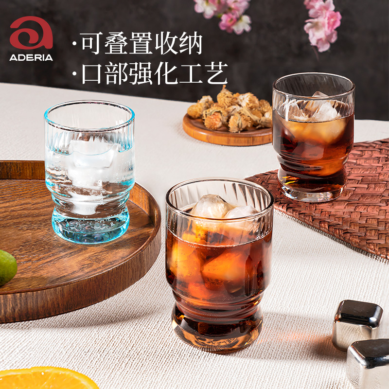 aderia/亚德利亚可叠置魔术水杯