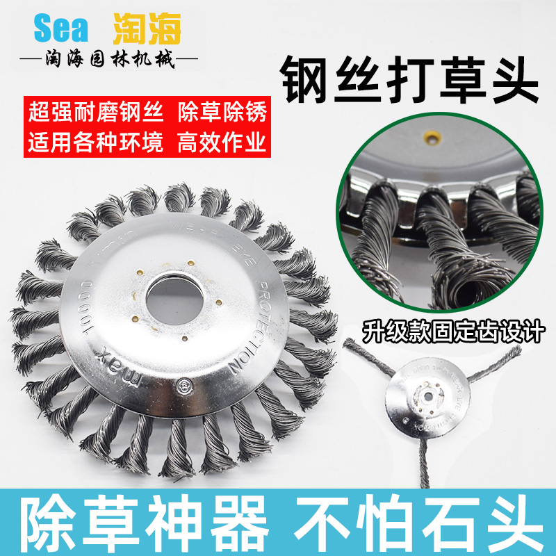 不拍石头耐磨除锈多功能