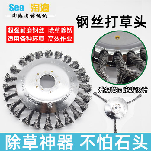 不拍石头耐磨除锈多功能