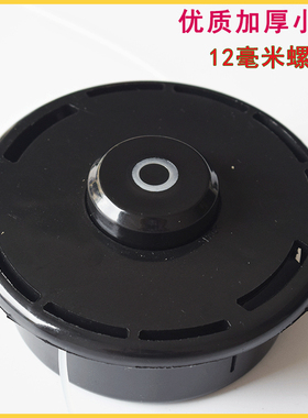 包邮富世华尼龙打草头割草头割灌机M12粗丝切割头436R/443R/543RS