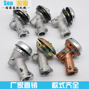 割草机工作头除草机配件割灌机通用除草头打草机割稻机齿轮箱总成