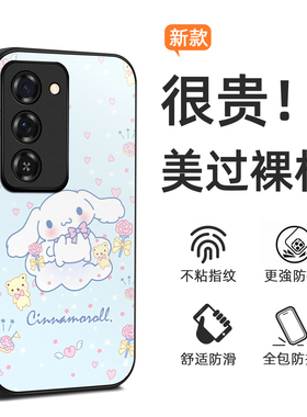 新款玉桂狗小众可爱xiaomi Redmi 15 5G手机壳防摔ins海外适用于Redmi14C 4G保护套15c/13/12/11定制女