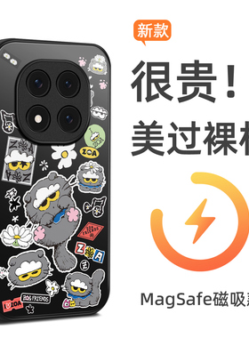 MagSafe新款联名可爱GD猫咪xiaomi POCO M8Pro手机壳磁吸M8 5G适用于小米POCOM7PRO/M6/M5 4G保护套防摔定制