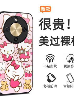 新款可爱粉色猫咪HONOR荣耀X9D手机壳5G海外版ins卡通Smart适用于荣耀X9C/X5C/X7d/X6a/X8保护套定制4G